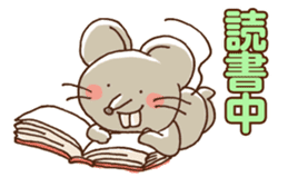 Busy Mouse sticker #4045541