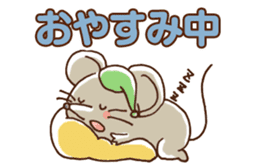 Busy Mouse sticker #4045544