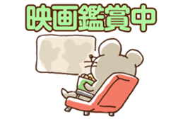 Busy Mouse sticker #4045545