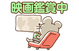 Busy Mouse sticker #4045545