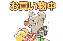 Busy Mouse sticker #4045546