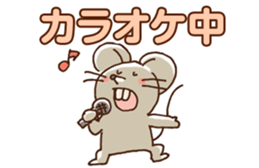 Busy Mouse sticker #4045548