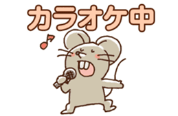 Busy Mouse sticker #4045548
