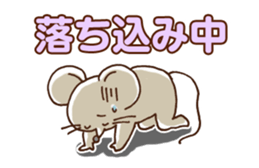 Busy Mouse sticker #4045549