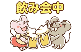 Busy Mouse sticker #4045554