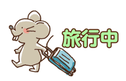 Busy Mouse sticker #4045555