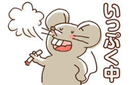 Busy Mouse sticker #4045557