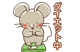 Busy Mouse sticker #4045558
