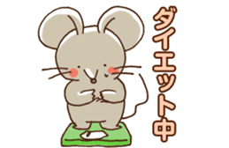 Busy Mouse sticker #4045558