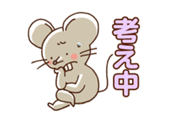 Busy Mouse sticker #4045559