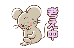 Busy Mouse sticker #4045559
