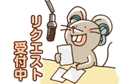 Busy Mouse sticker #4045560