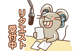 Busy Mouse sticker #4045560
