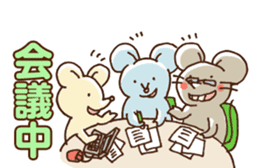 Busy Mouse sticker #4045566