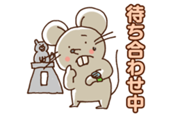 Busy Mouse sticker #4045569