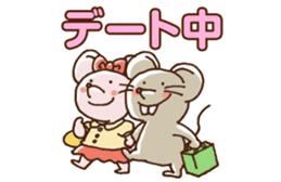Busy Mouse sticker #4045570
