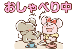 Busy Mouse sticker #4045571