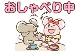 Busy Mouse sticker #4045571