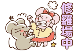 Busy Mouse sticker #4045572