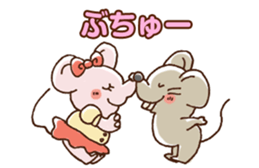 Busy Mouse sticker #4045574