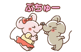 Busy Mouse sticker #4045574