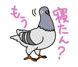 Pigeon Life sticker #4045667