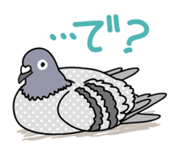 Pigeon Life sticker #4045672
