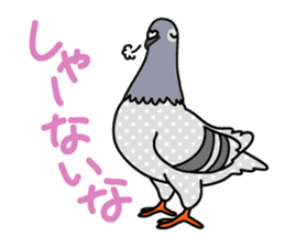Pigeon Life sticker #4045679