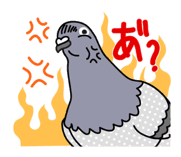 Pigeon Life sticker #4045683