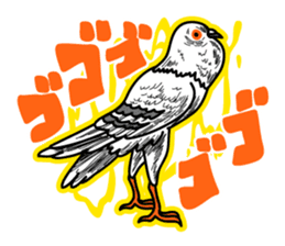 Pigeon Life sticker #4045694