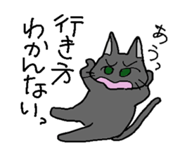 Russian Cats Woman sticker #4045707