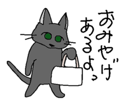 Russian Cats Woman sticker #4045723