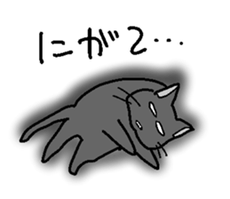 Russian Cats Woman sticker #4045724