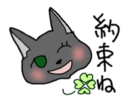 Russian Cats Woman sticker #4045726