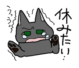 Russian Cats Woman sticker #4045729