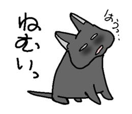 Russian Cats Woman sticker #4045731