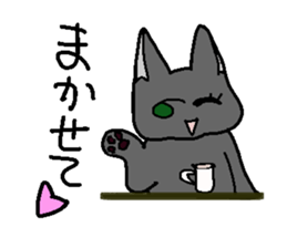 Russian Cats Woman sticker #4045734