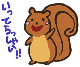 Orava the cute squirrel sticker #4045737