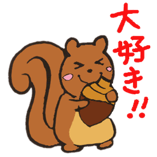 Orava the cute squirrel sticker #4045747