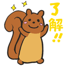 Orava the cute squirrel sticker #4045749