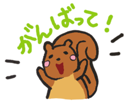 Orava the cute squirrel sticker #4045753