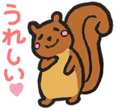 Orava the cute squirrel sticker #4045754
