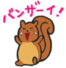 Orava the cute squirrel sticker #4045756