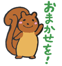 Orava the cute squirrel sticker #4045757