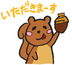 Orava the cute squirrel sticker #4045758