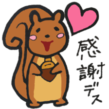 Orava the cute squirrel sticker #4045759