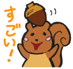 Orava the cute squirrel sticker #4045760