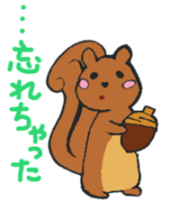 Orava the cute squirrel sticker #4045761