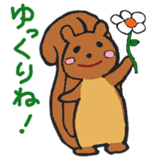 Orava the cute squirrel sticker #4045762