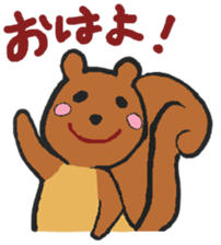 Orava the cute squirrel sticker #4045765